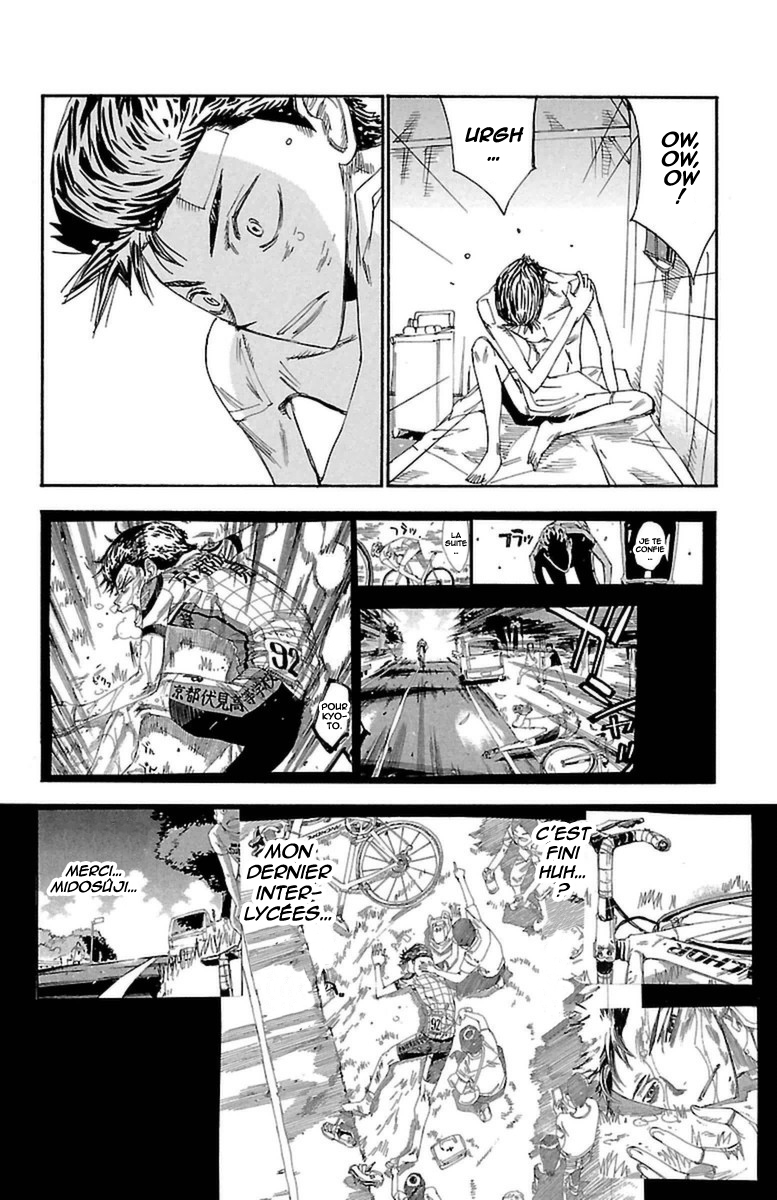 Yowamushi Pedal - Spare Bike Spare 32 : Ishigaki Koutarô (0) 第10页