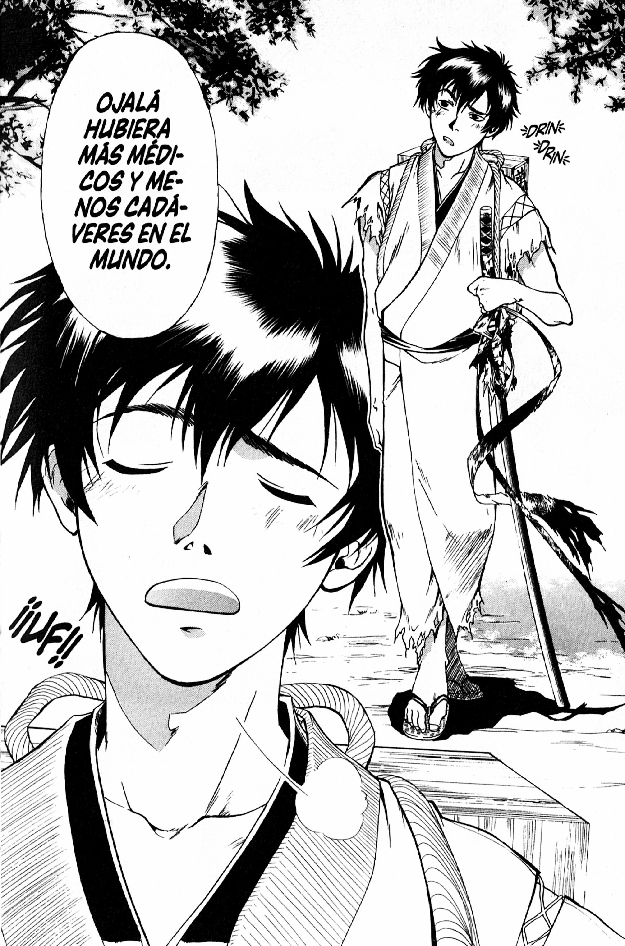 Samurai Deeper Kyo Kyôshiro Mibu 第11页