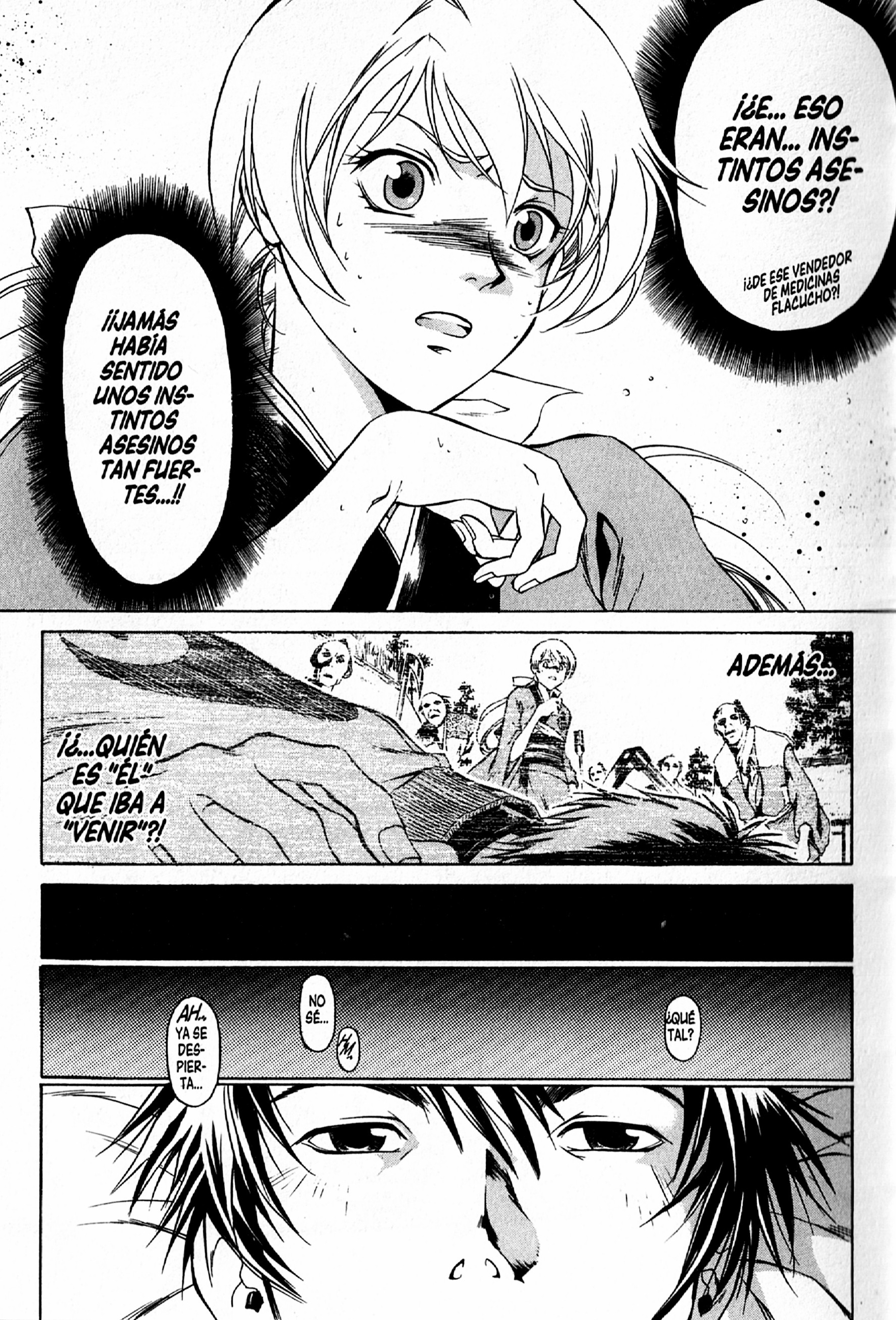 Samurai Deeper Kyo Kyôshiro Mibu 第31页