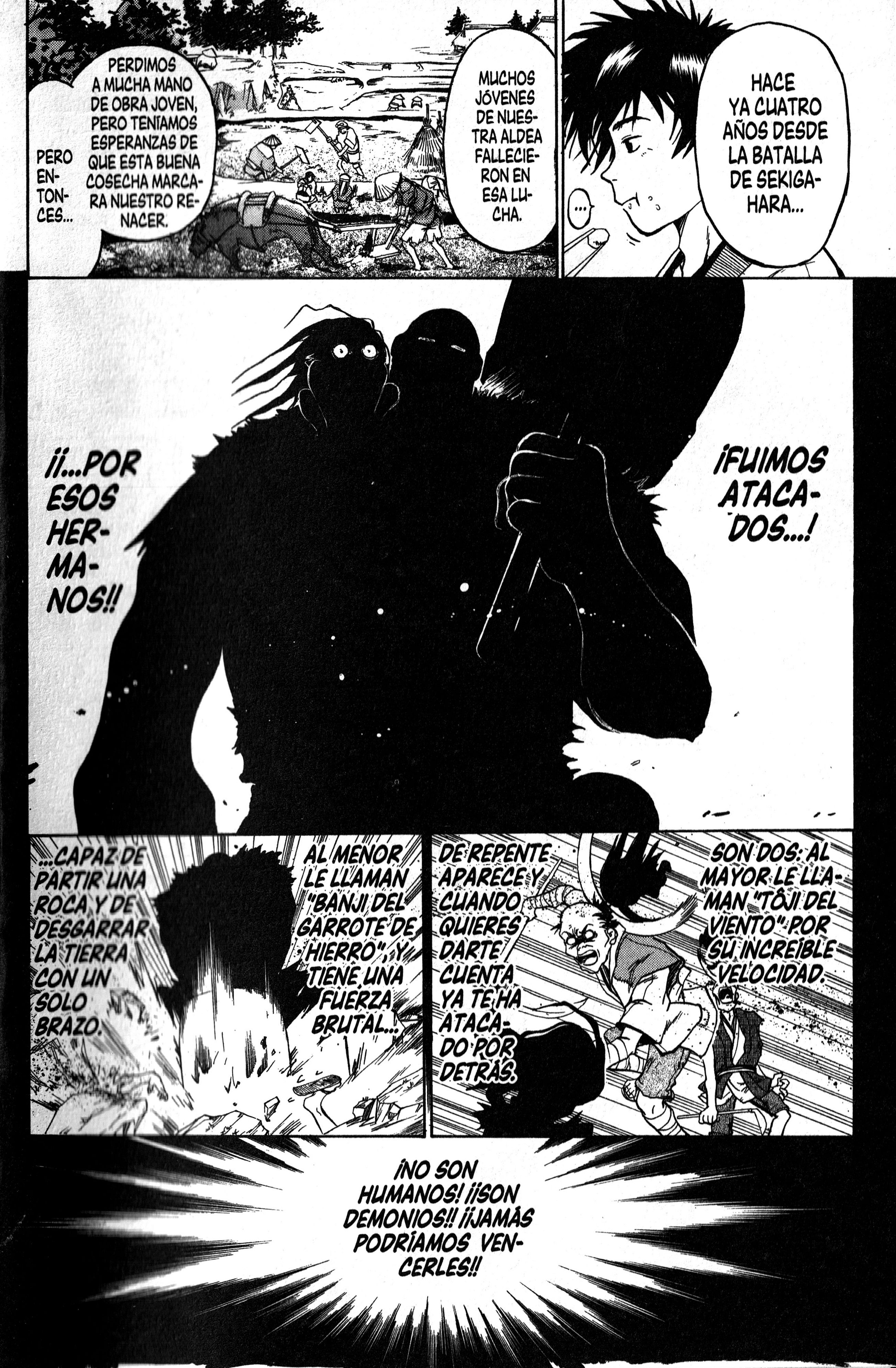 Samurai Deeper Kyo Kyôshiro Mibu 第34页