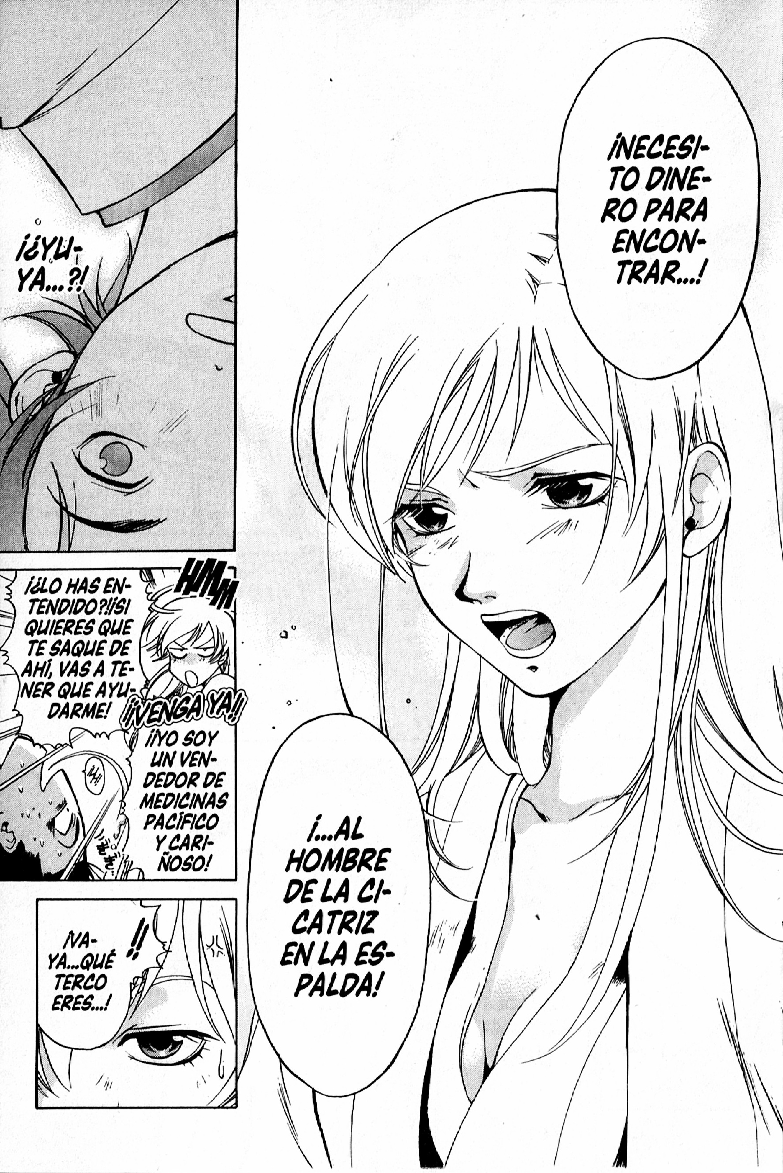 Samurai Deeper Kyo Kyôshiro Mibu 第49页