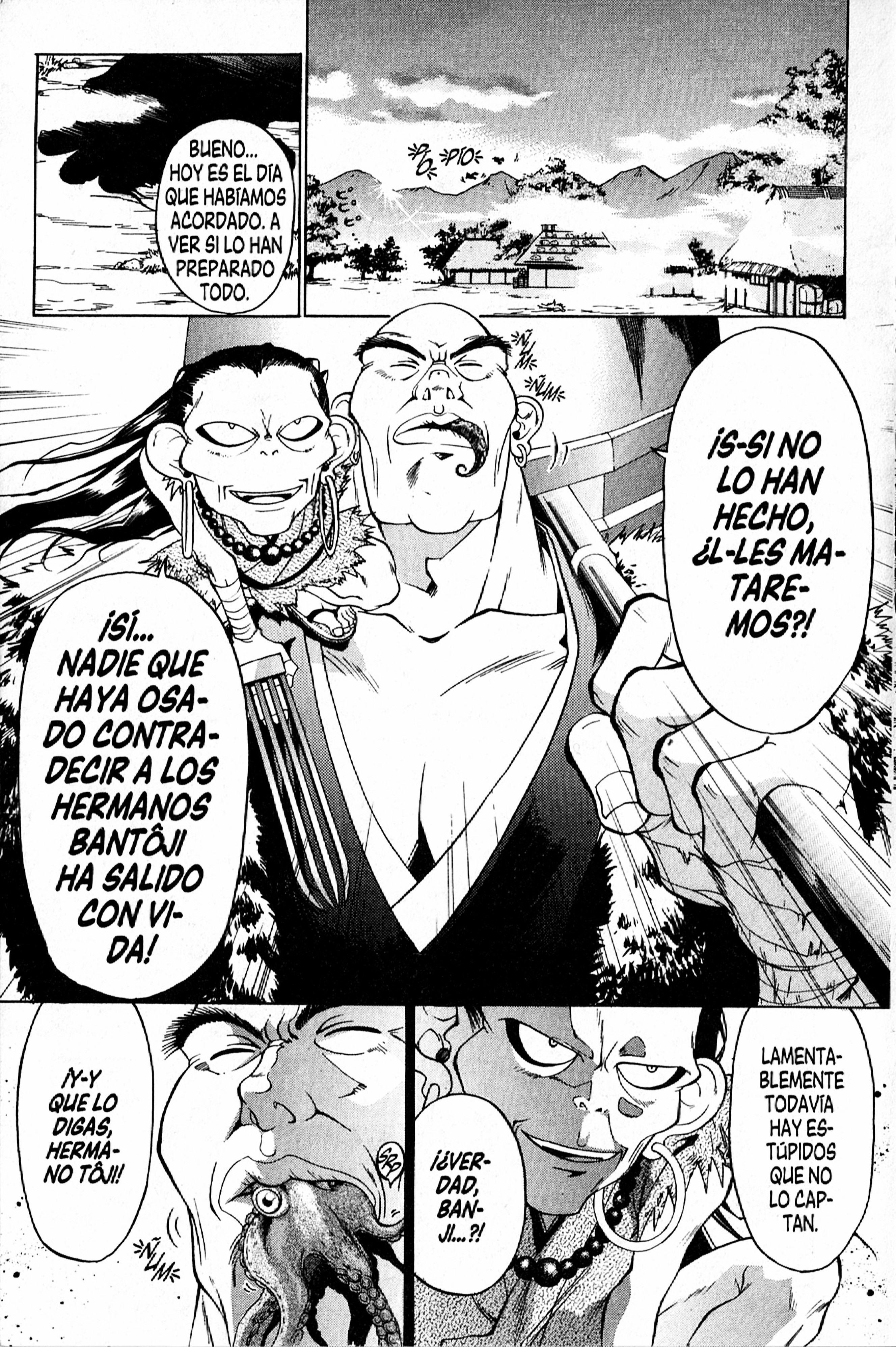 Samurai Deeper Kyo Kyôshiro Mibu 第53页