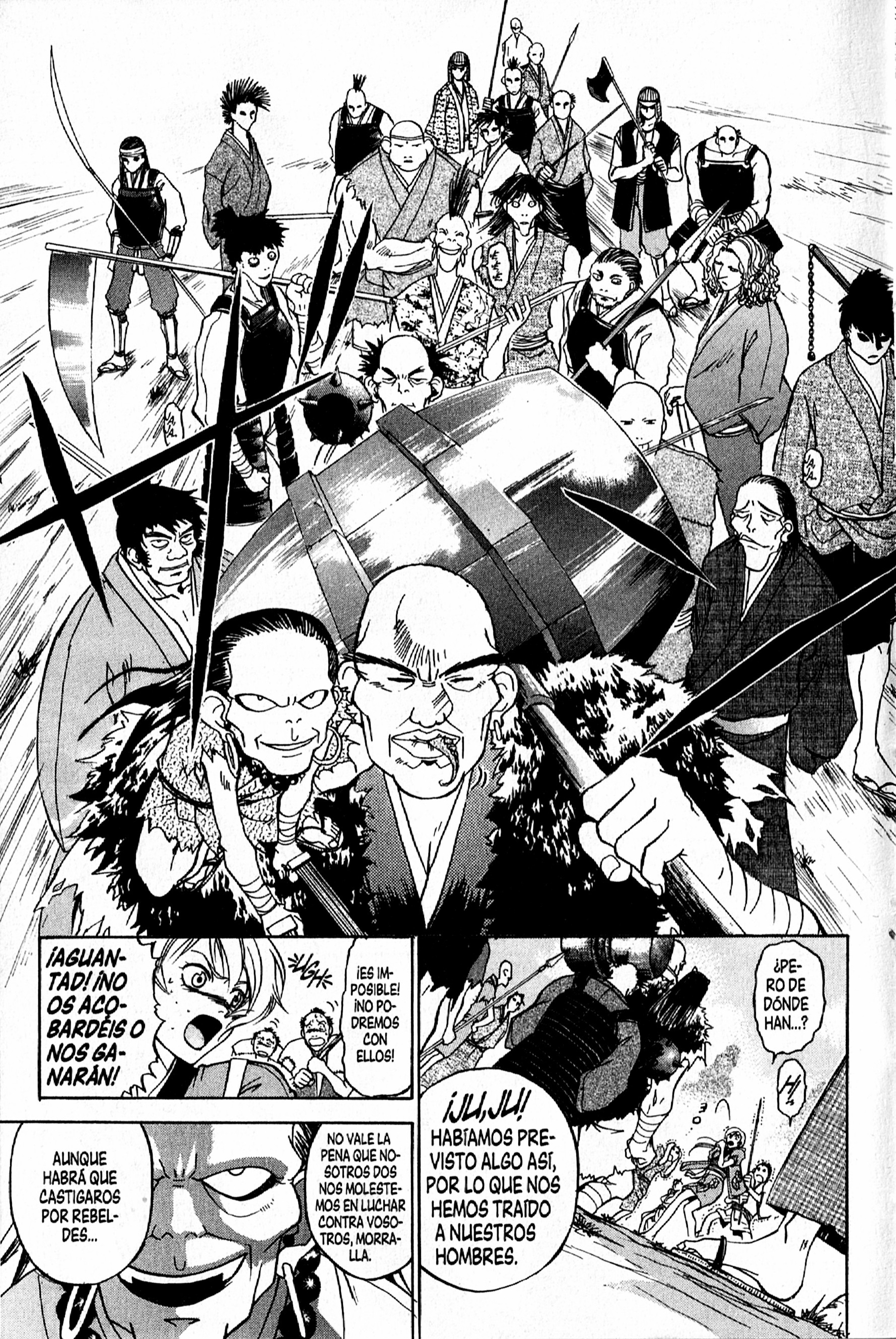 Samurai Deeper Kyo Kyôshiro Mibu 第55页