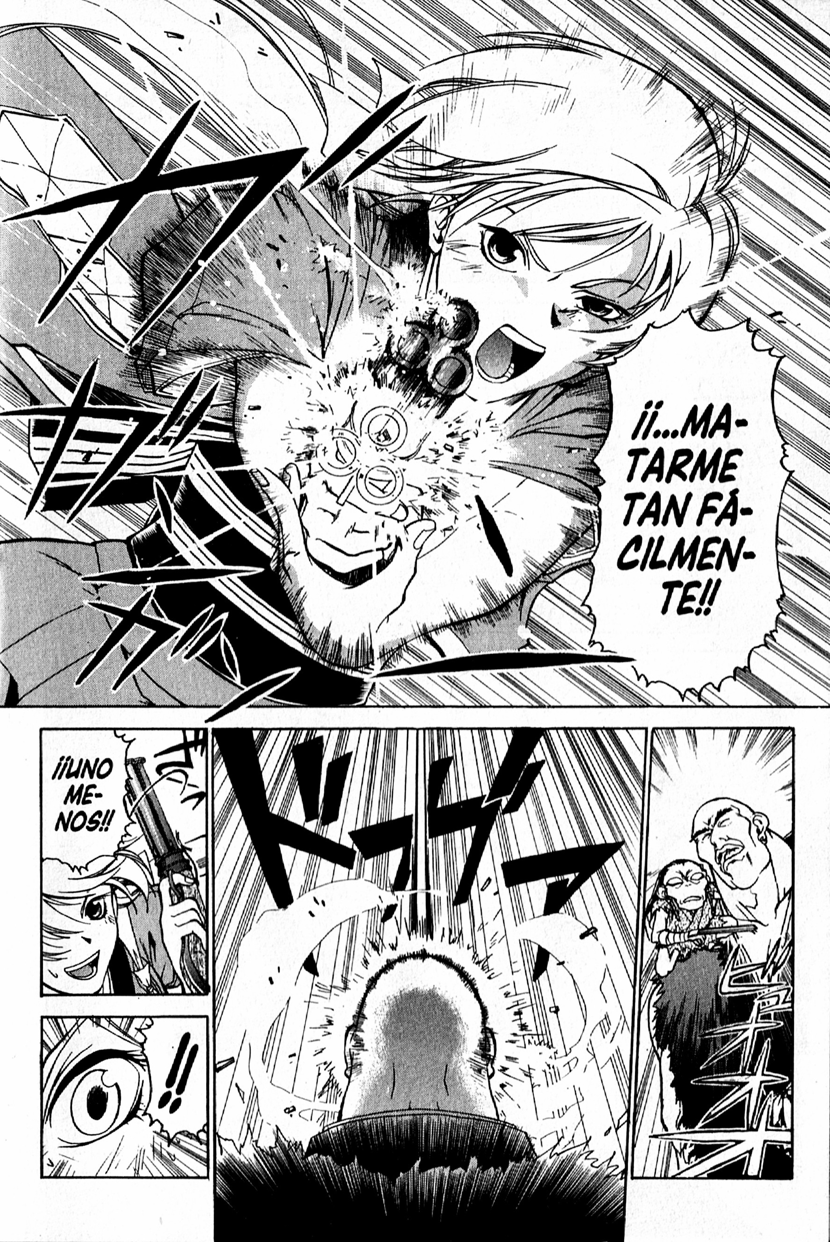 Samurai Deeper Kyo Kyôshiro Mibu 第58页