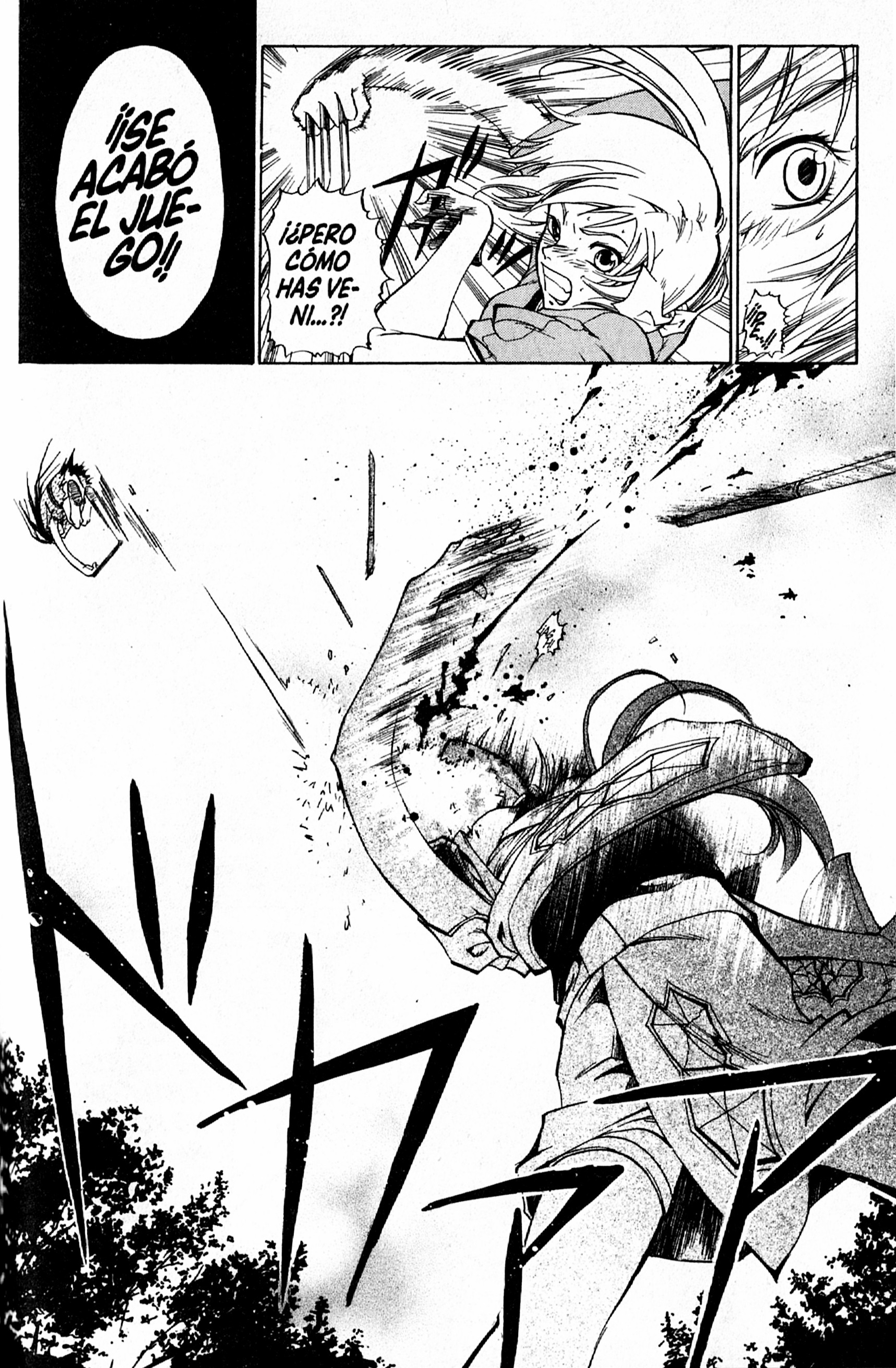 Samurai Deeper Kyo Kyôshiro Mibu 第60页