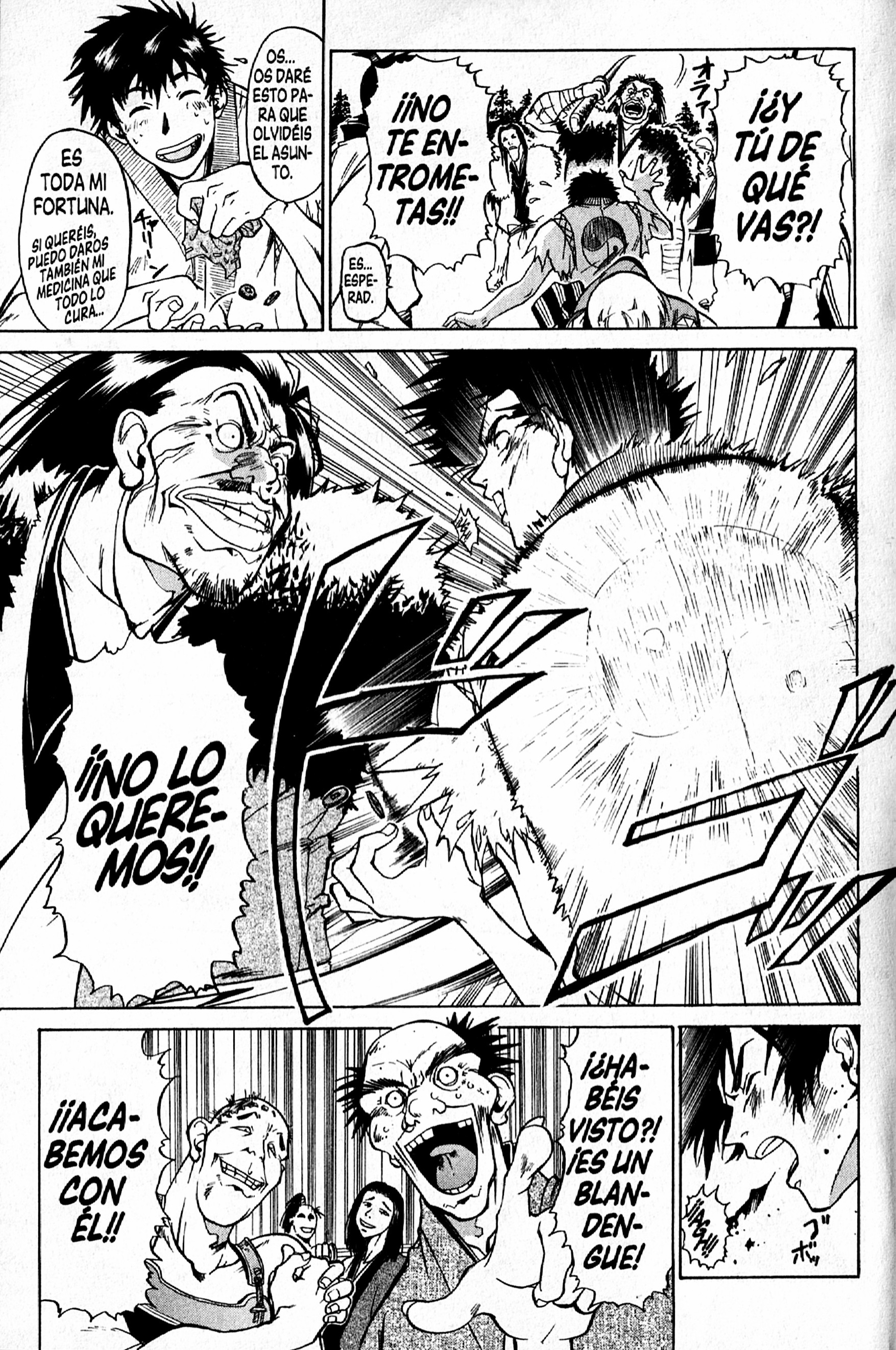 Samurai Deeper Kyo Kyôshiro Mibu 第63页