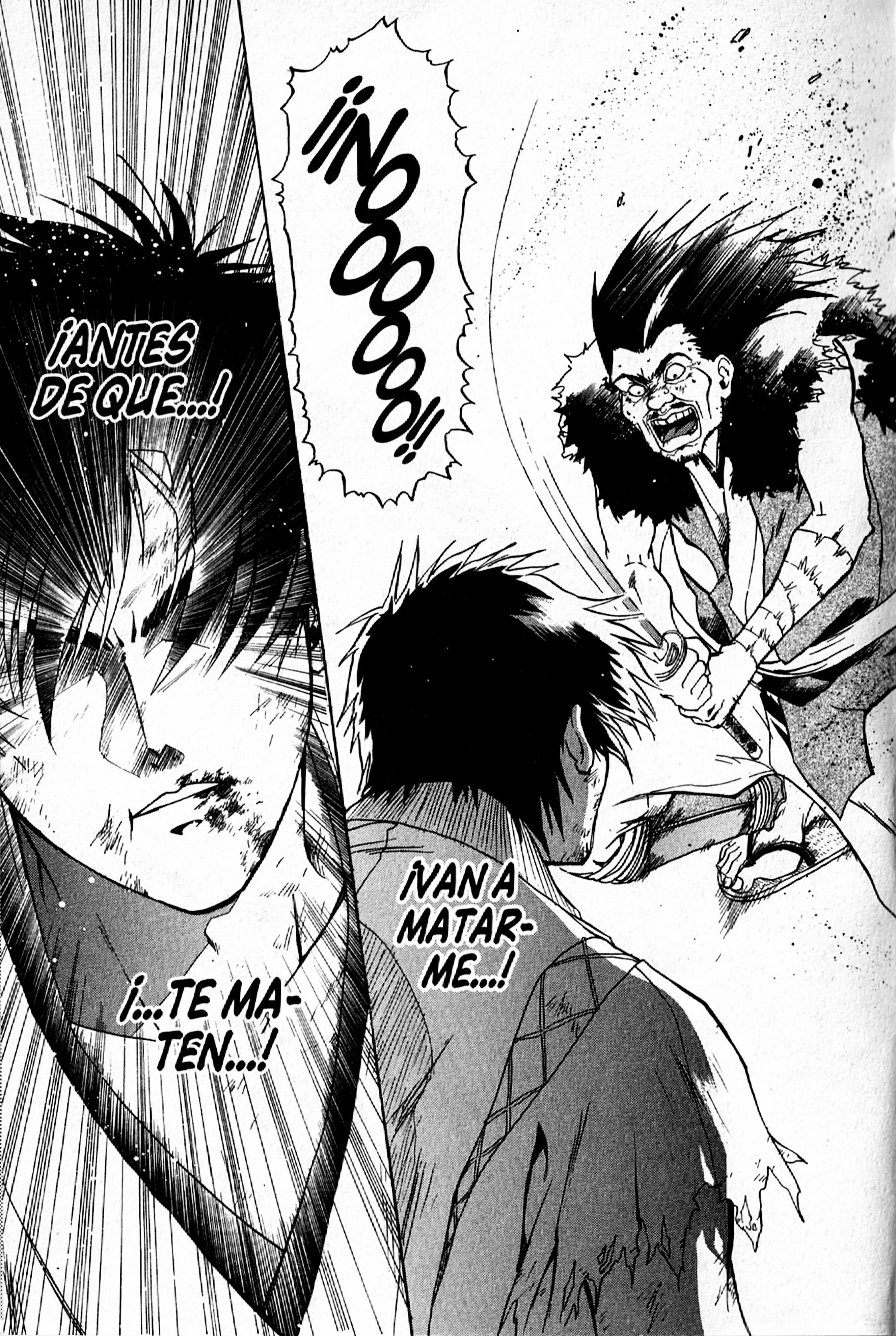 Samurai Deeper Kyo Kyôshiro Mibu 第67页