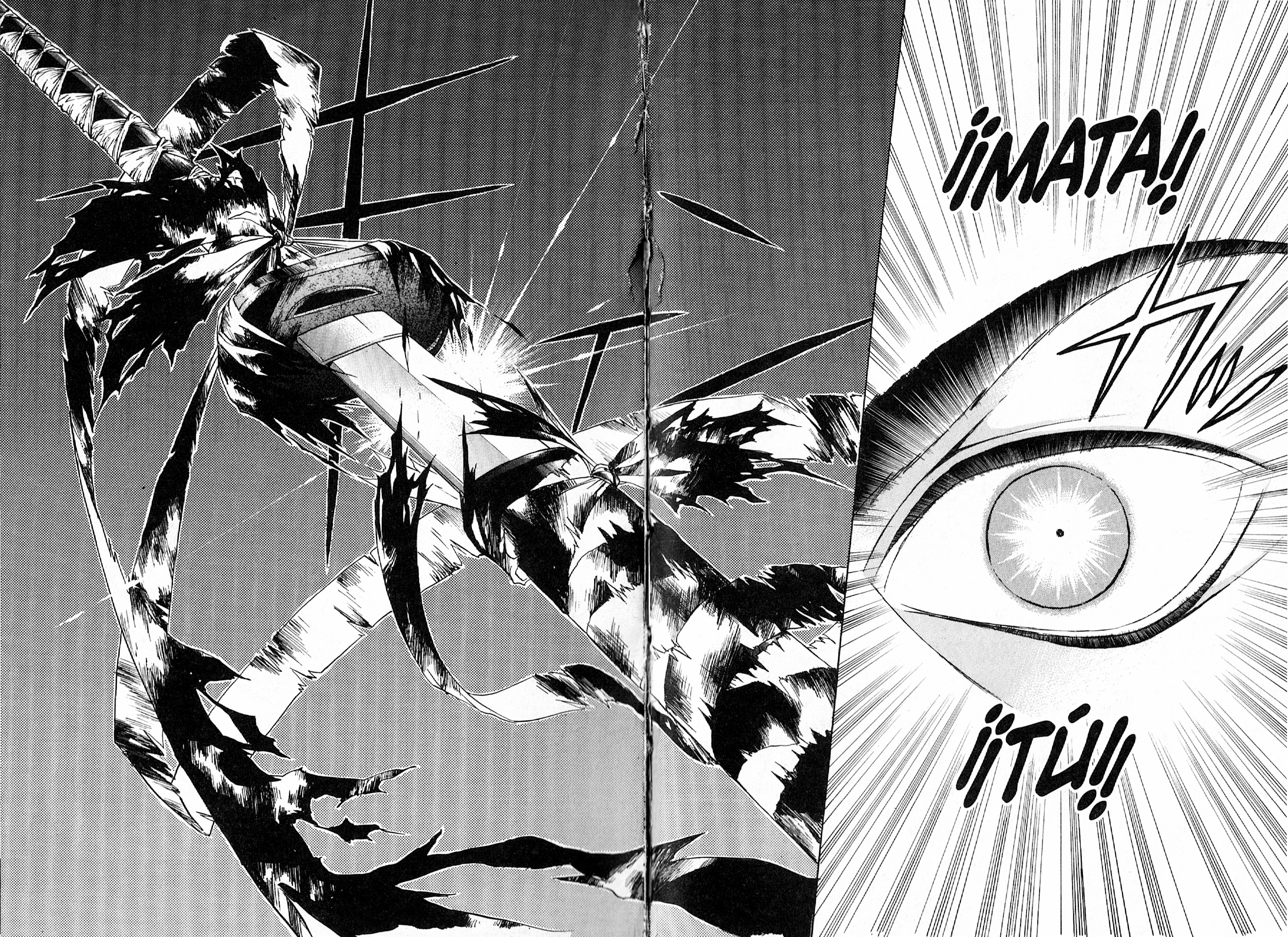 Samurai Deeper Kyo Kyôshiro Mibu 第68页