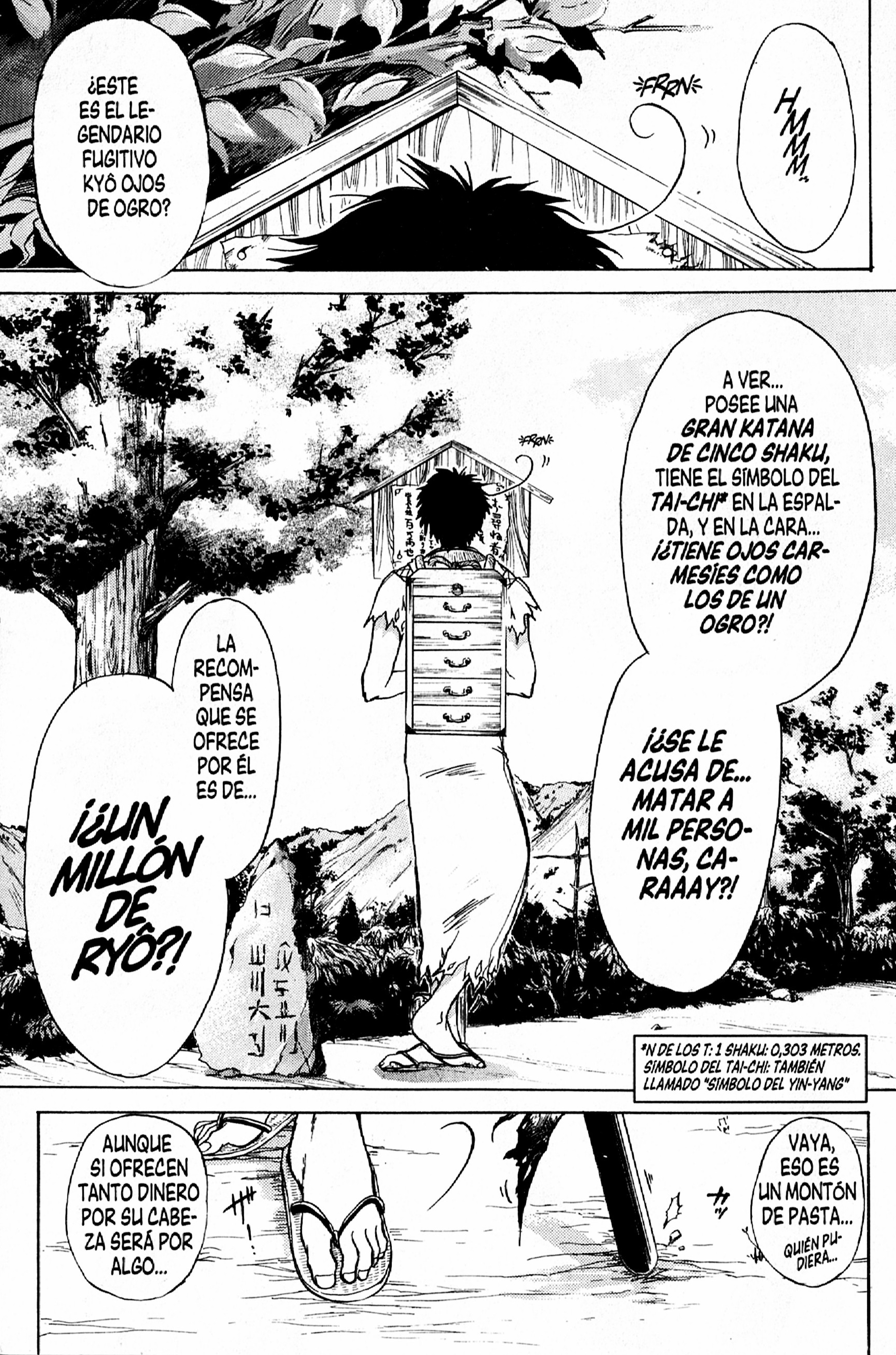 Samurai Deeper Kyo Kyôshiro Mibu 第10页