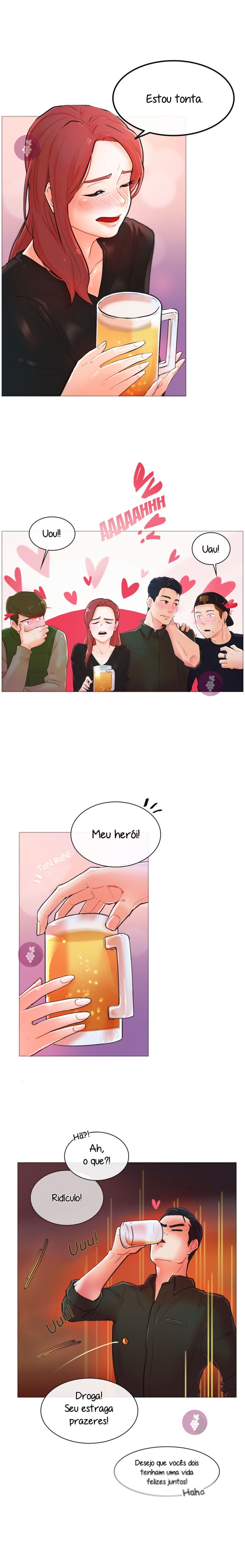 Youth (hyoming) Ch. 1 第11页