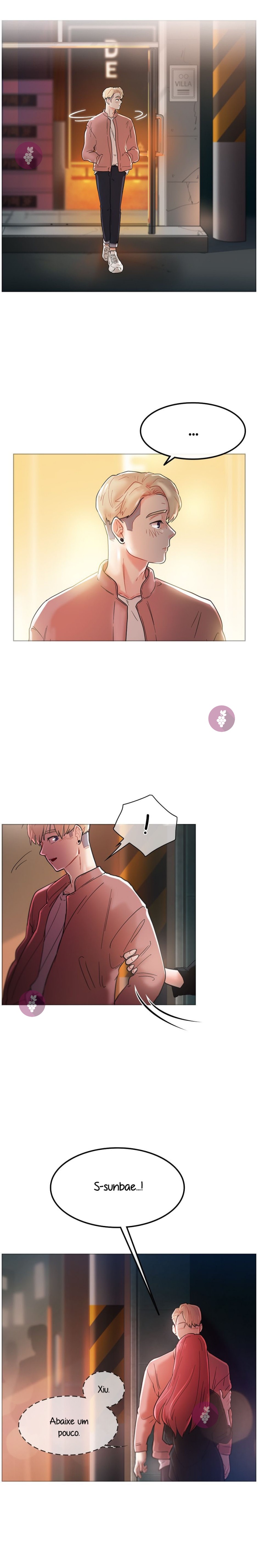 Youth (hyoming) Ch. 1 第16页