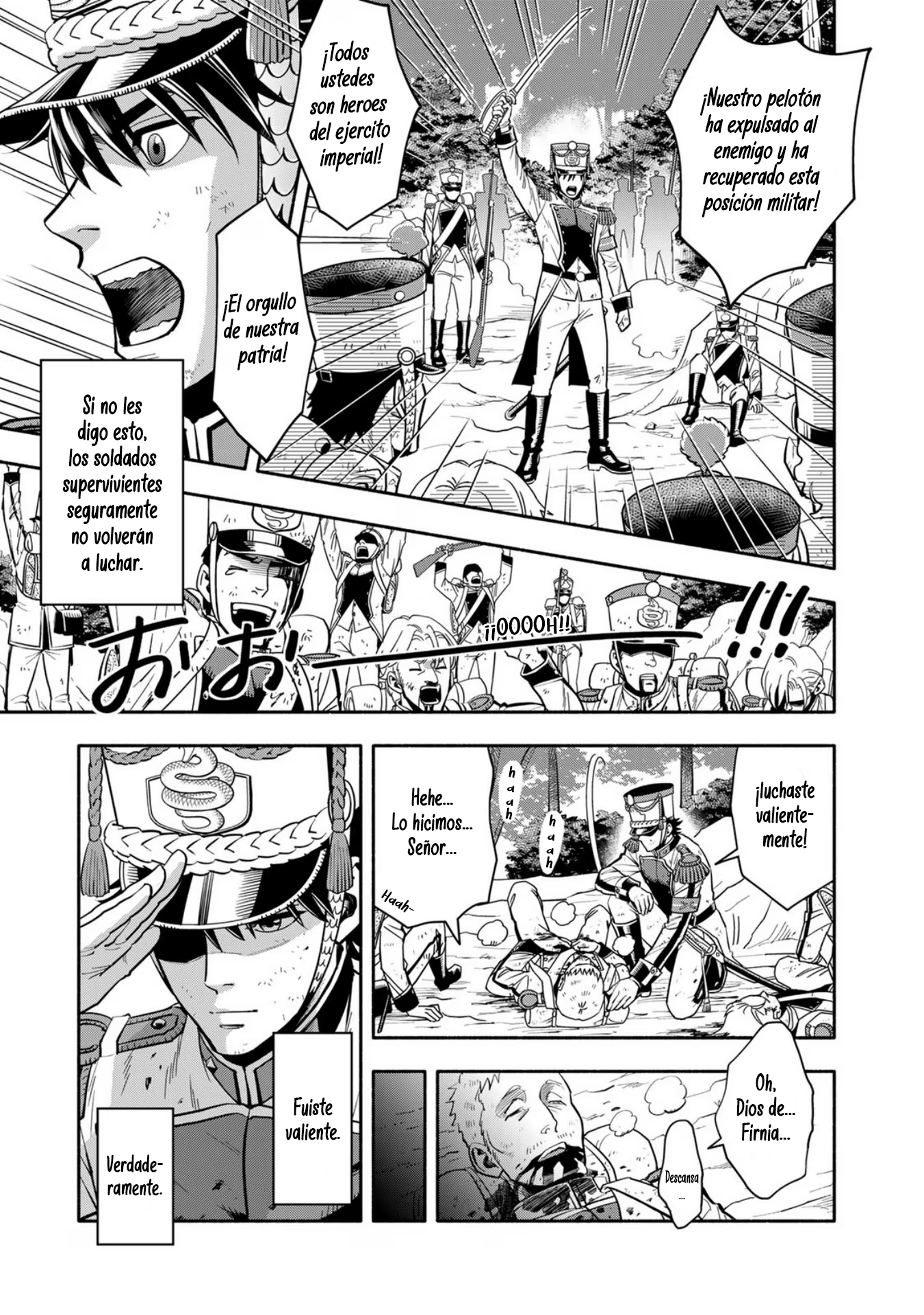 Musket Girls! ~Tensei Sanbou to Senretsu Otome-tachi~ ¡El oficial de personal "La Parca" ha nacido! 第18页
