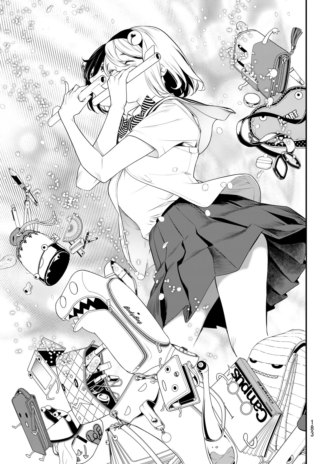 Kaijin Fugeki Ch. 3 第17页