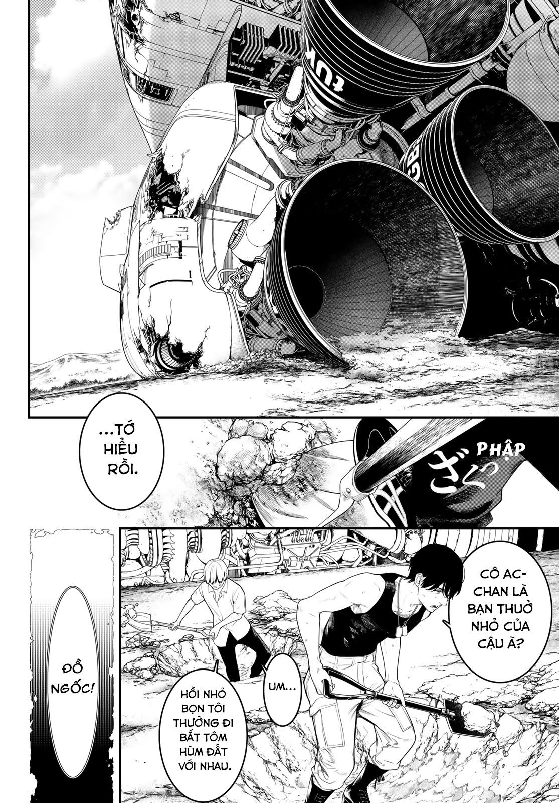 Kaijin Fugeki Ch. 3 第24页