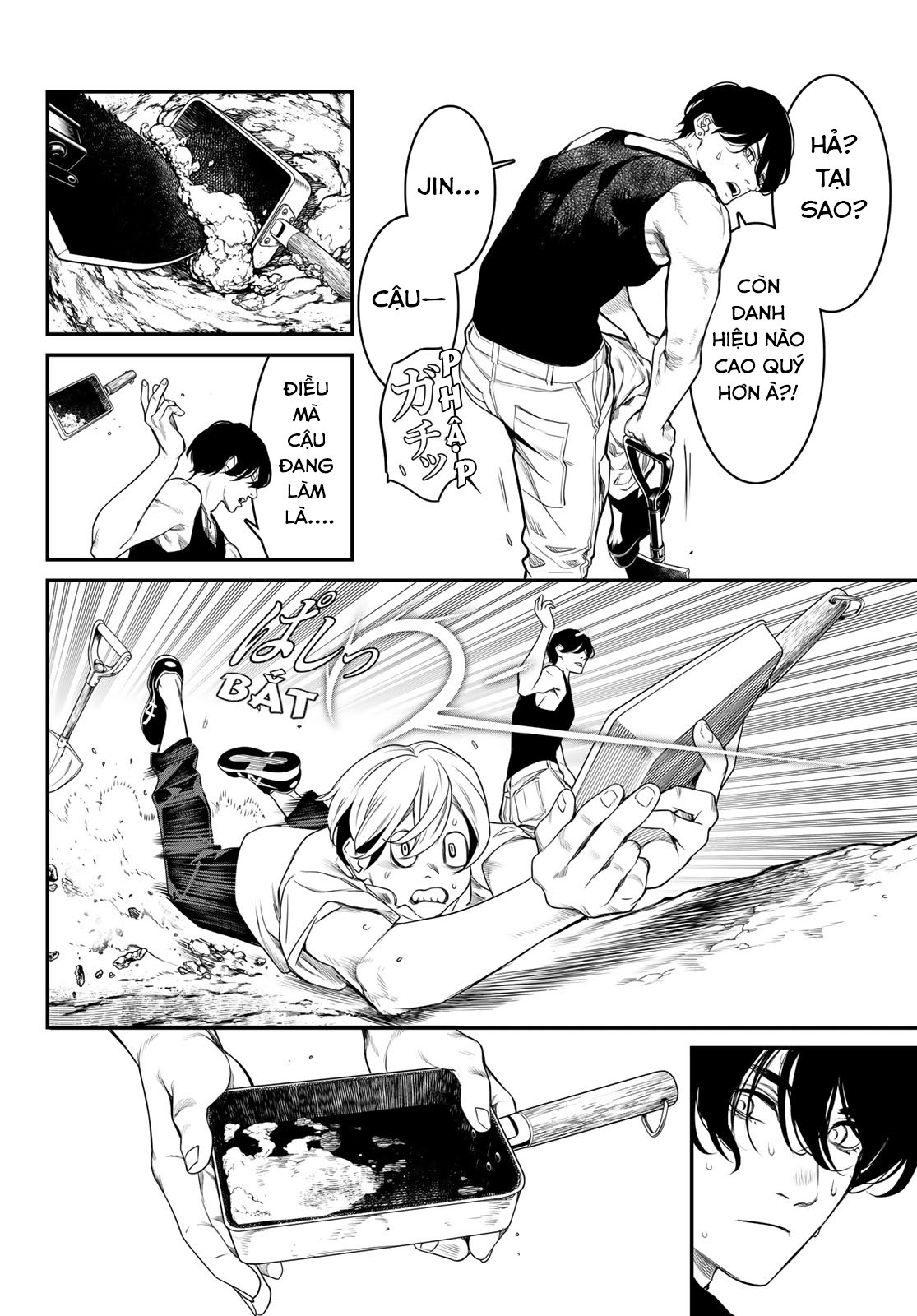 Kaijin Fugeki Ch. 3 第26页