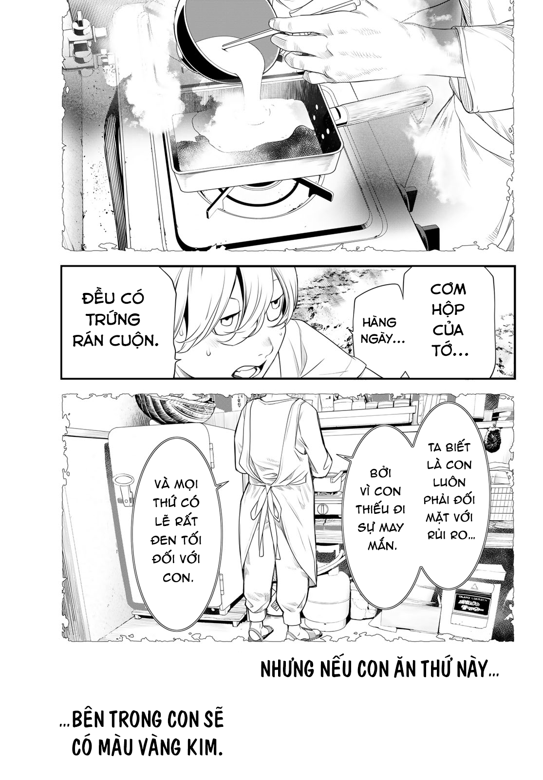 Kaijin Fugeki Ch. 3 第27页