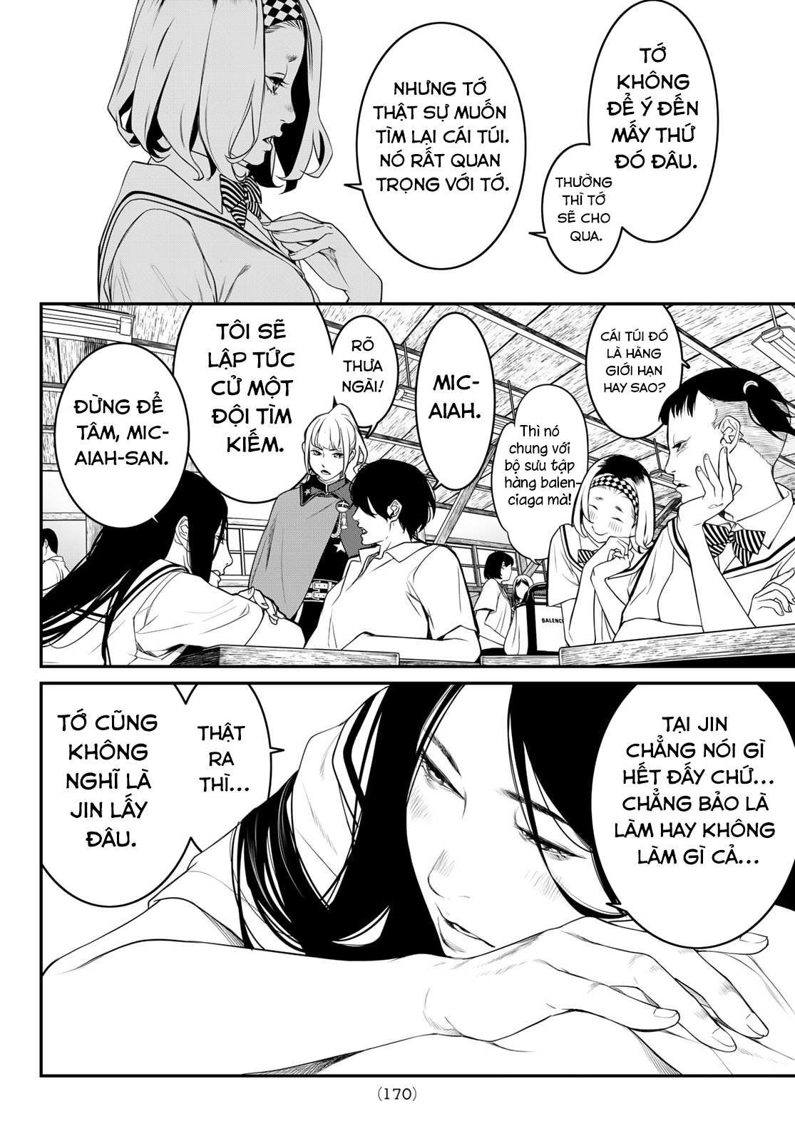 Kaijin Fugeki Ch. 3 第5页
