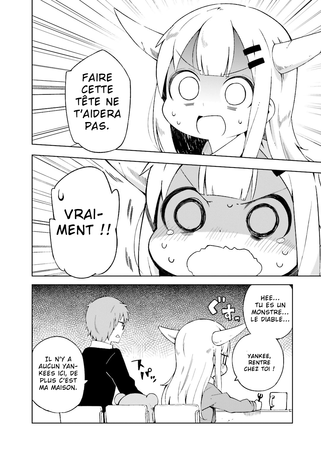 Madoromi-chan ga Iku. C'est bien même si je ne fais pas de mon mieux... pas vrai ? 第11页