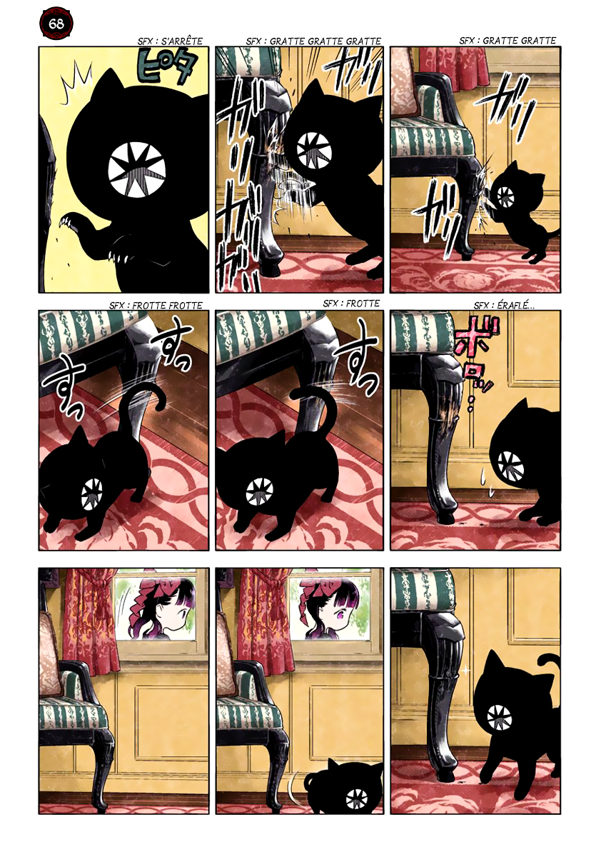 Kuro 57 - 68 第16页