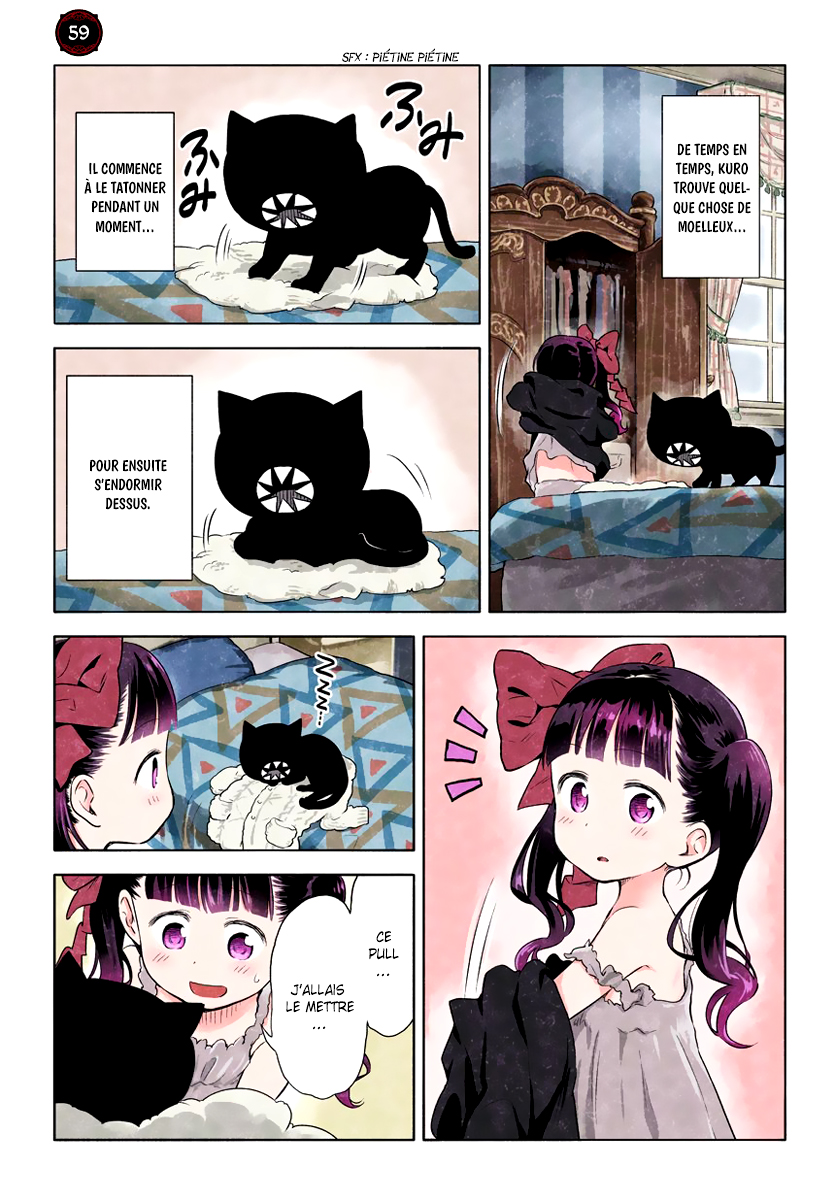 Kuro 57 - 68 第7页