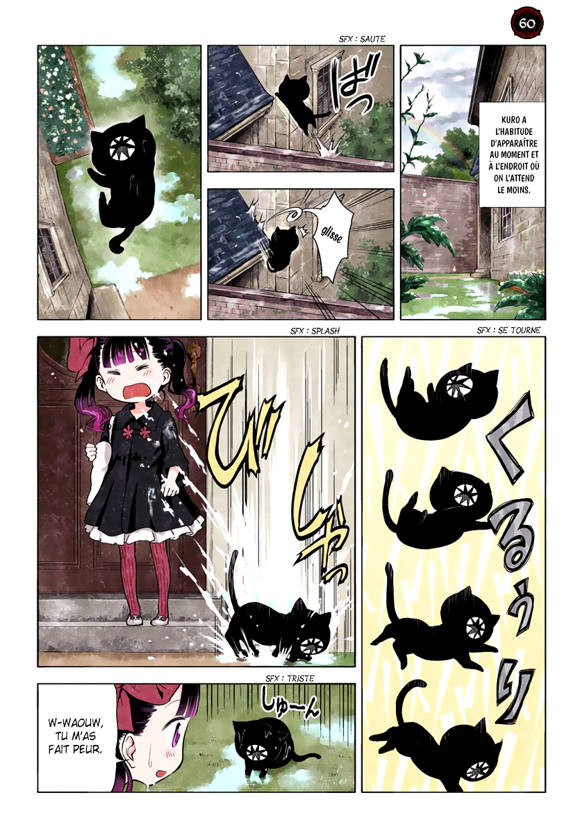 Kuro 57 - 68 第8页