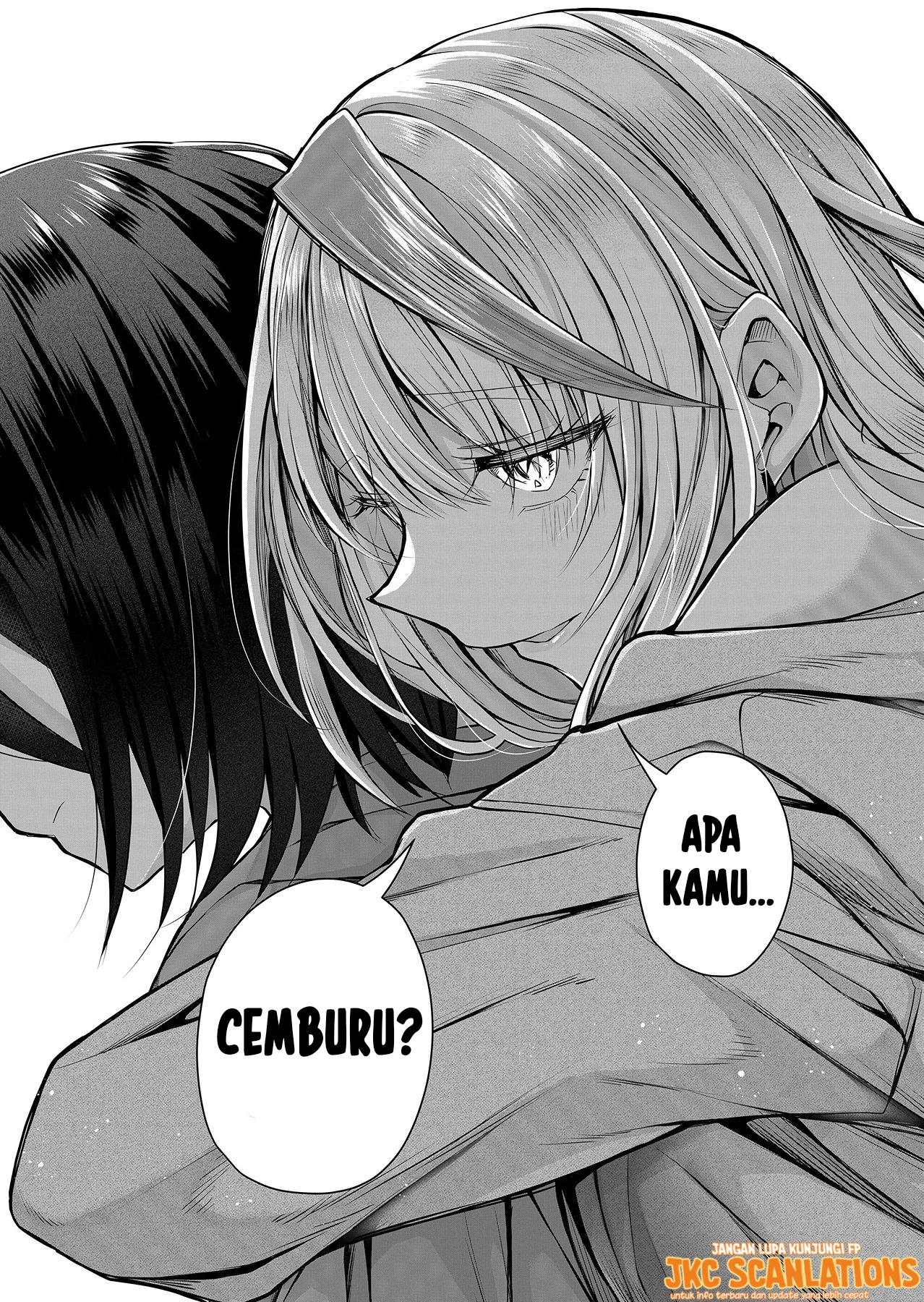 Gal Yome no Himitsu Vol. 1 Ch. 4 第17页