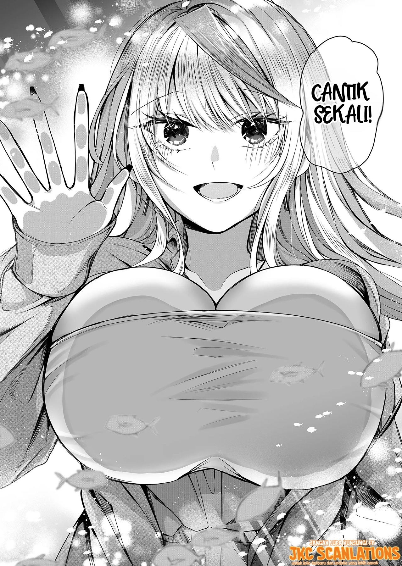 Gal Yome no Himitsu Vol. 1 Ch. 4 第5页