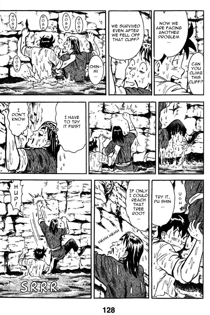 New Kung Fu Boy The Waterfall 第20页