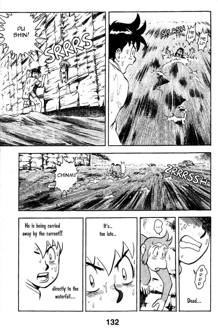 New Kung Fu Boy The Waterfall 第24页