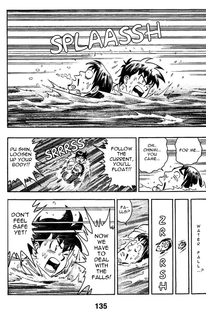 New Kung Fu Boy The Waterfall 第27页