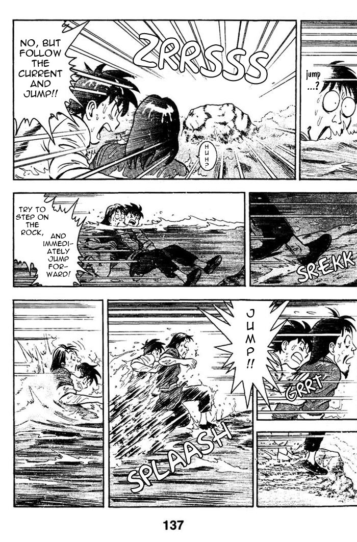 New Kung Fu Boy The Waterfall 第29页