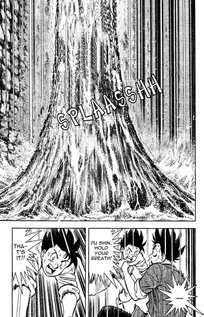 New Kung Fu Boy The Waterfall 第4页