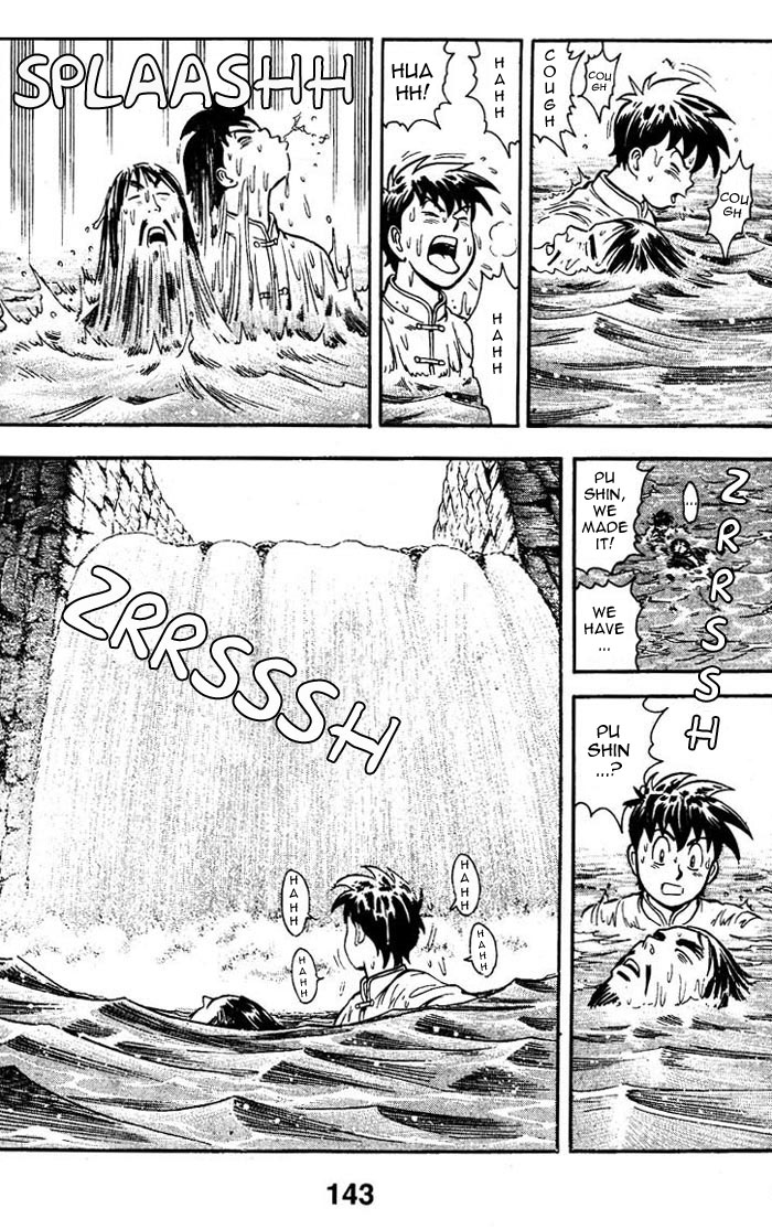 New Kung Fu Boy The Waterfall 第34页