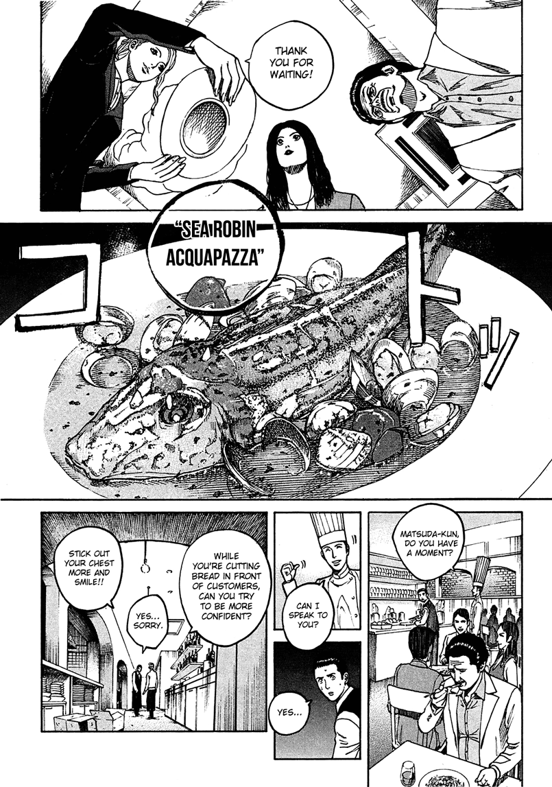 Bambino! Secondo A Smiling Face 第15页