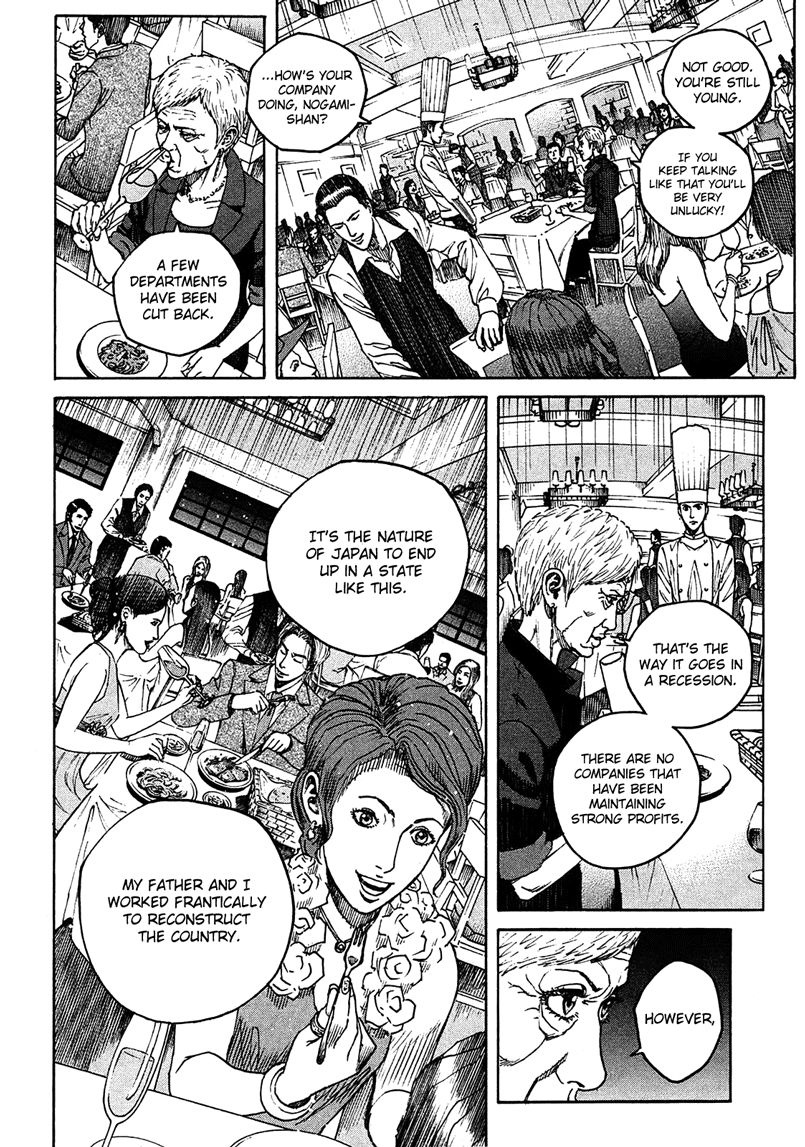 Bambino! Secondo A Smiling Face 第10页