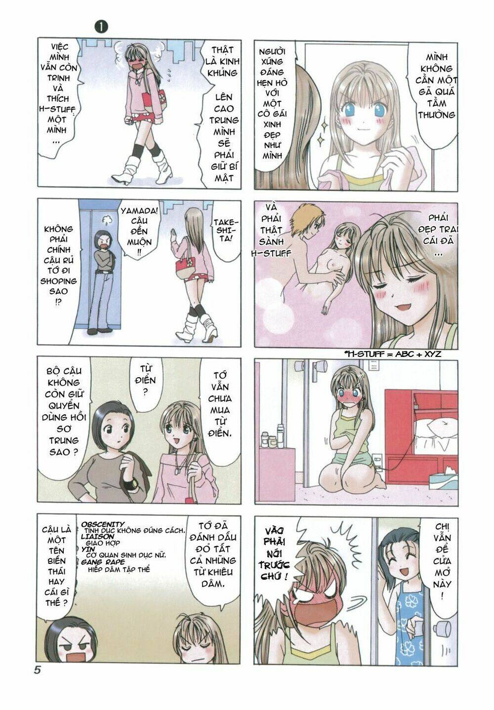 B Gata H Kei Cô ấy là Yamada 第5页