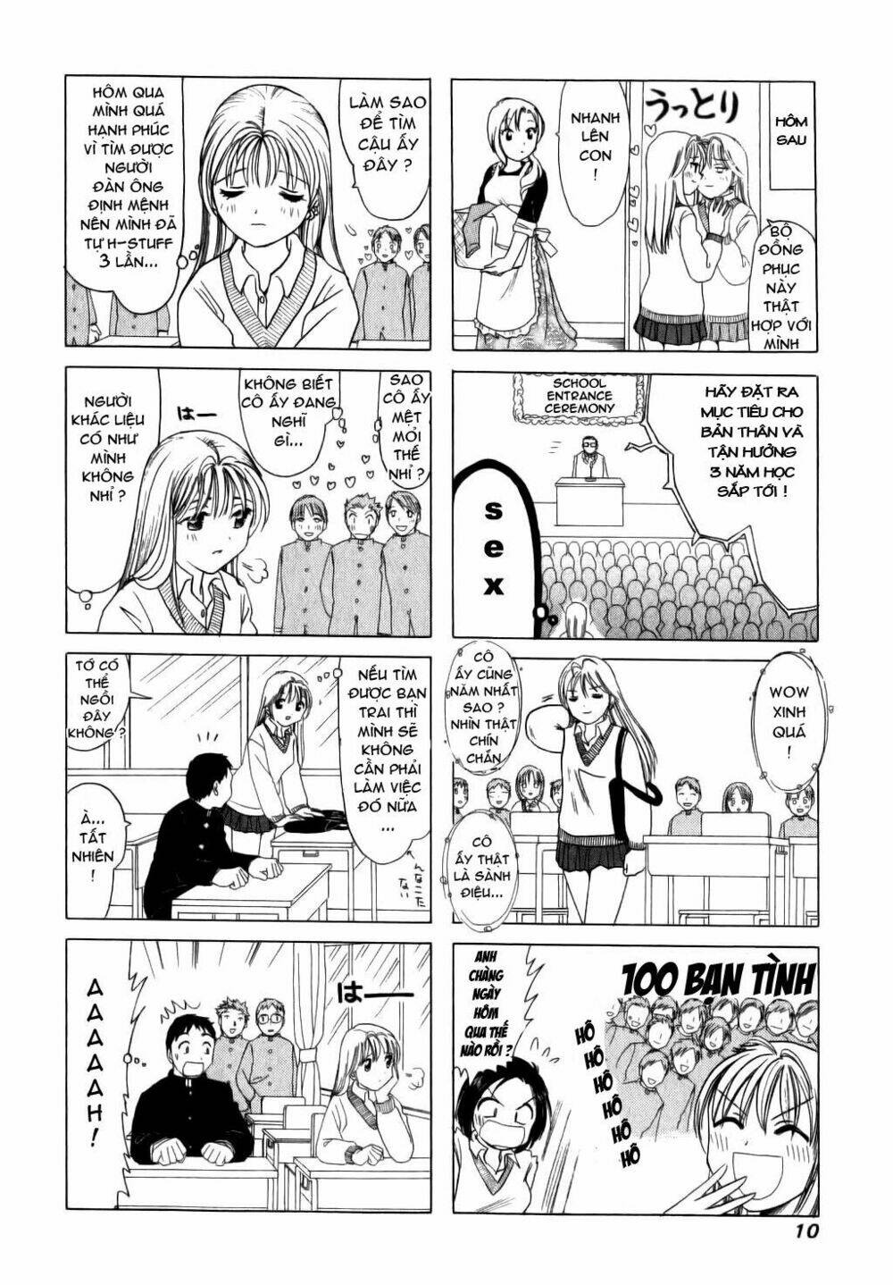 B Gata H Kei Cô ấy là Yamada 第10页