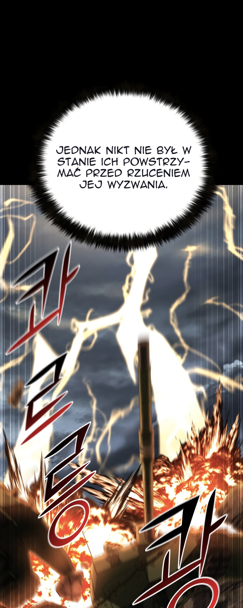 All-Master Necromancer Vol. 1 Ch. 1 第14页