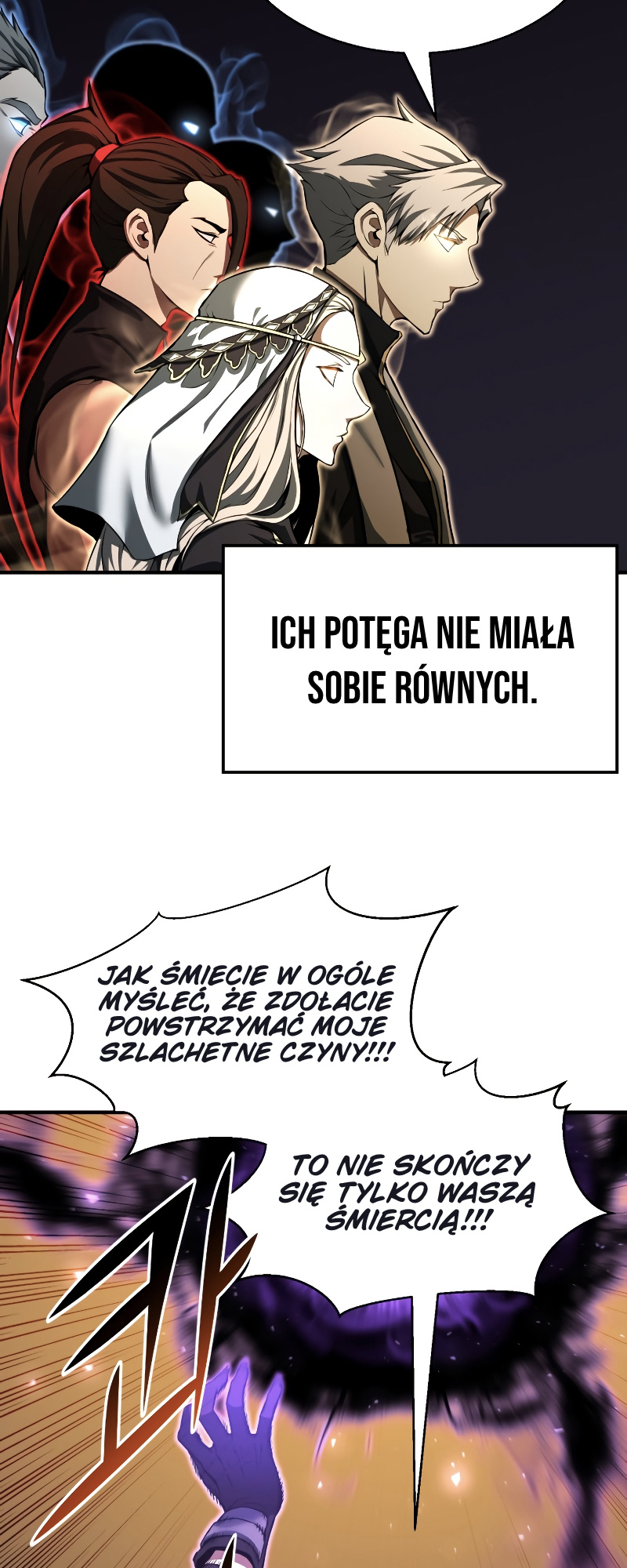 All-Master Necromancer Vol. 1 Ch. 1 第23页