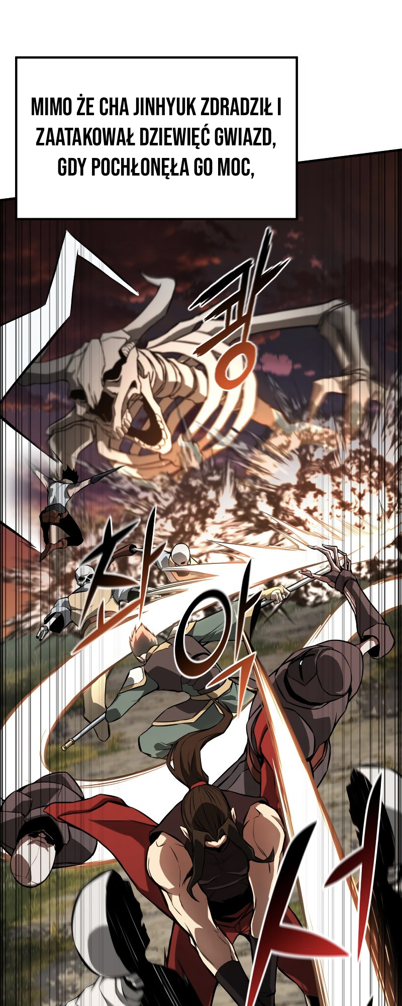 All-Master Necromancer Vol. 1 Ch. 1 第33页