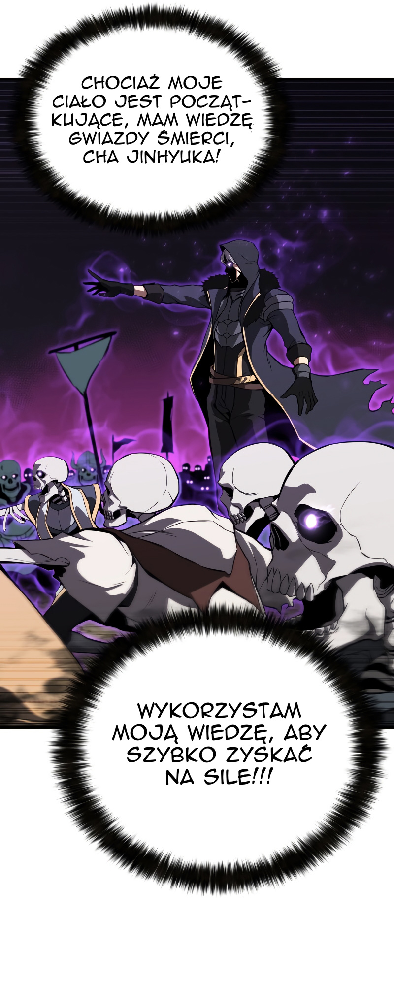 All-Master Necromancer Vol. 1 Ch. 1 第95页