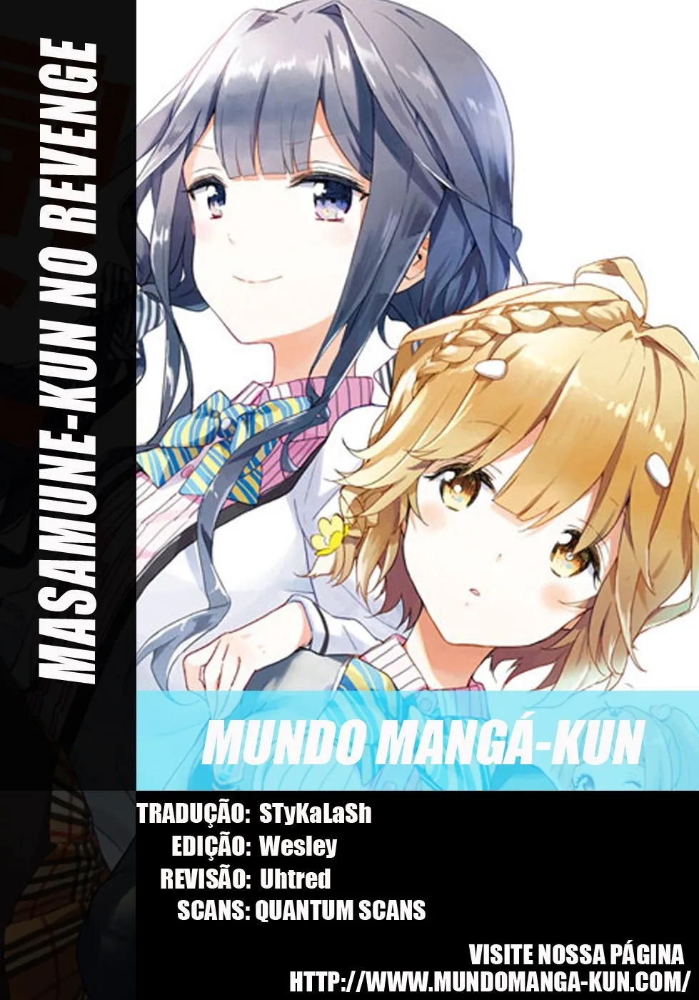 Masamune-kun no Revenge Vol. 1 Ch. 2 第1页