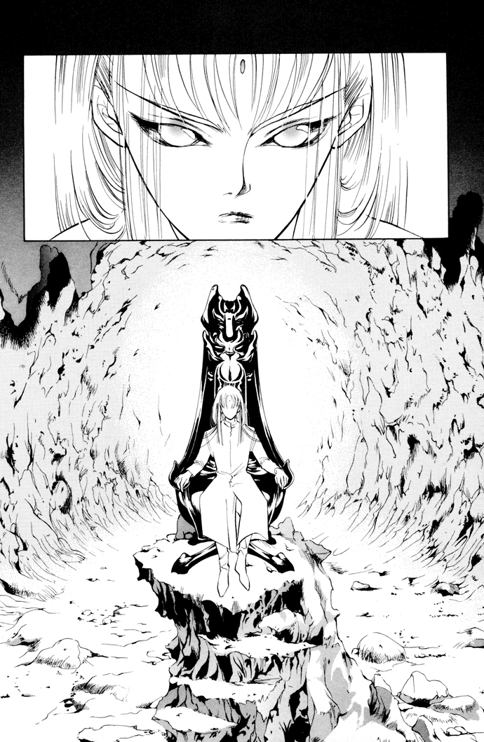 Yami no Kodou Vol. 1 Ch. 2 第25页