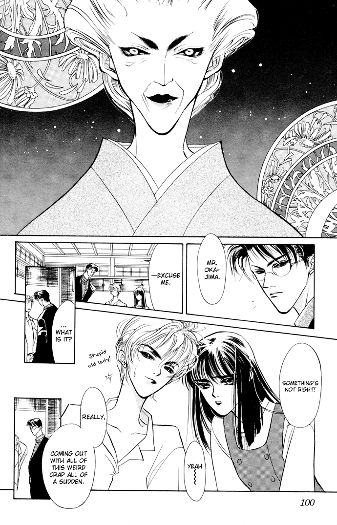 Yami no Kodou Vol. 1 Ch. 2 第35页