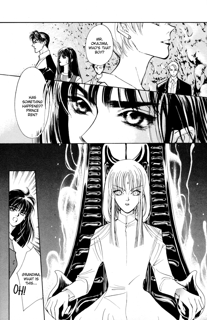 Yami no Kodou Vol. 1 Ch. 2 第43页