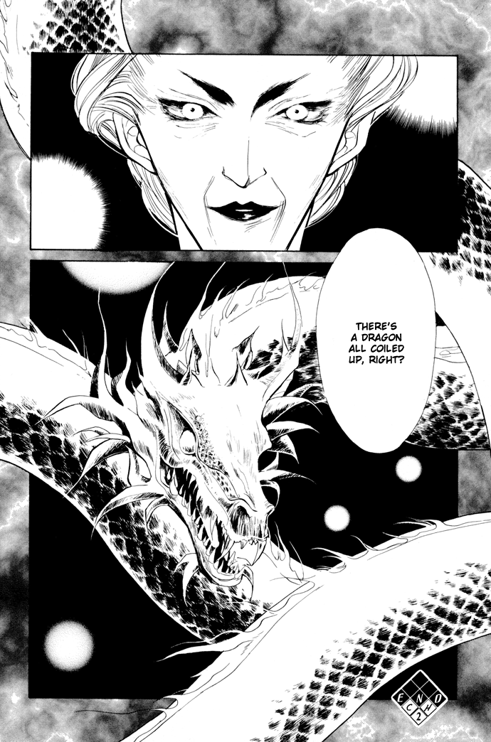Yami no Kodou Vol. 1 Ch. 2 第47页