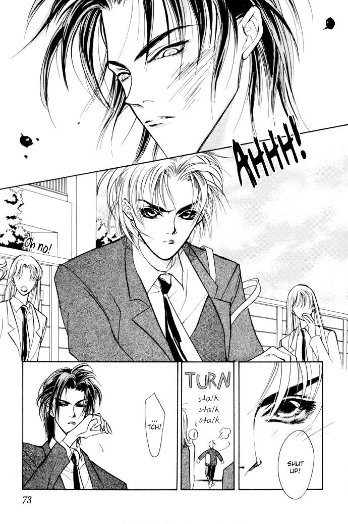 Yami no Kodou Vol. 1 Ch. 2 第8页