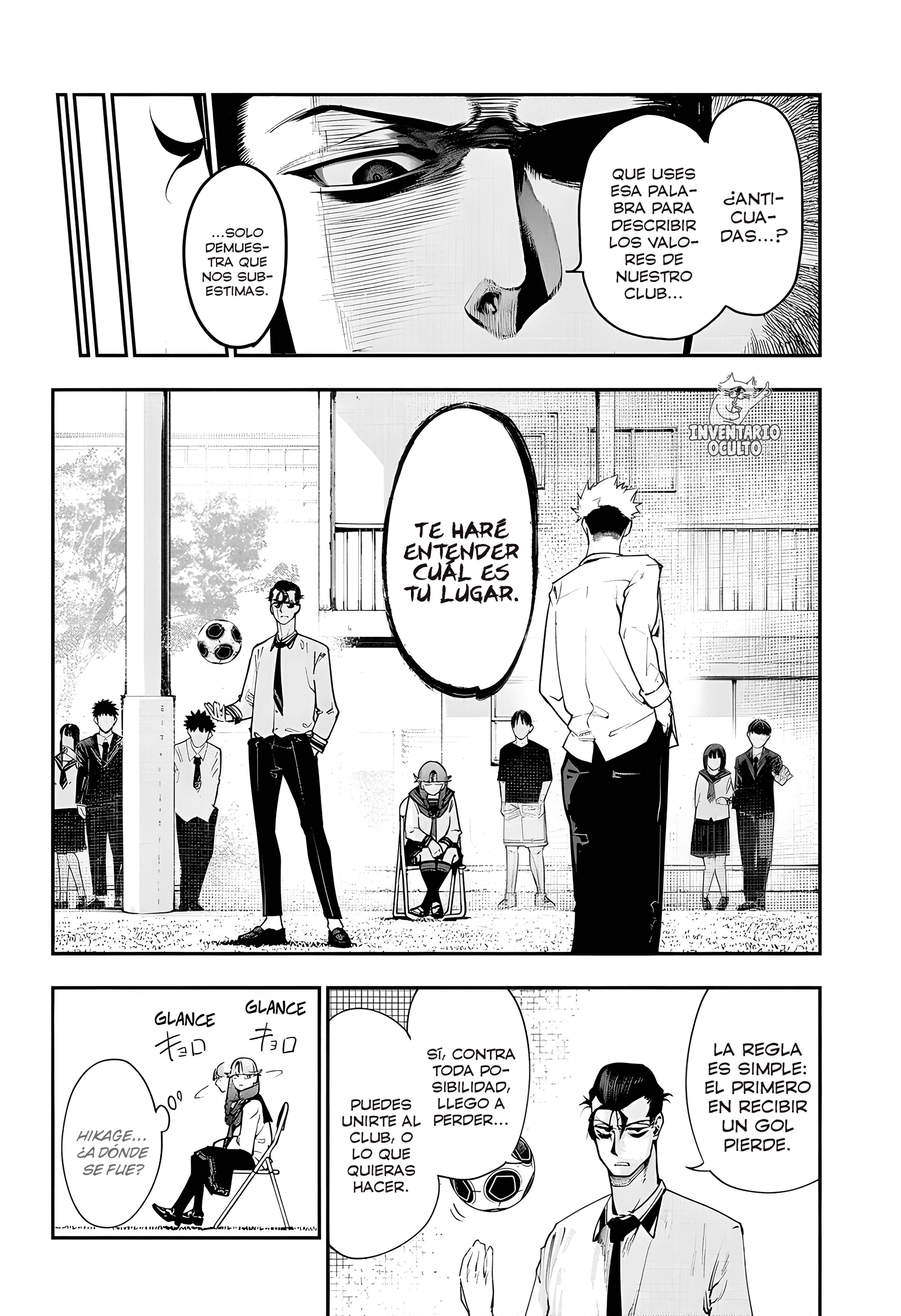 Embers Encuentro 第11页