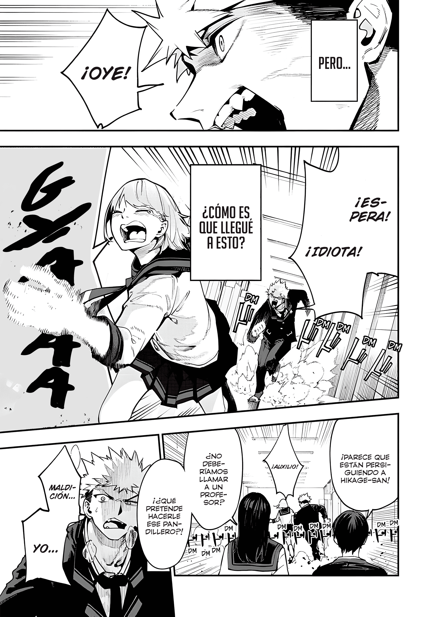 Embers Encuentro 第4页