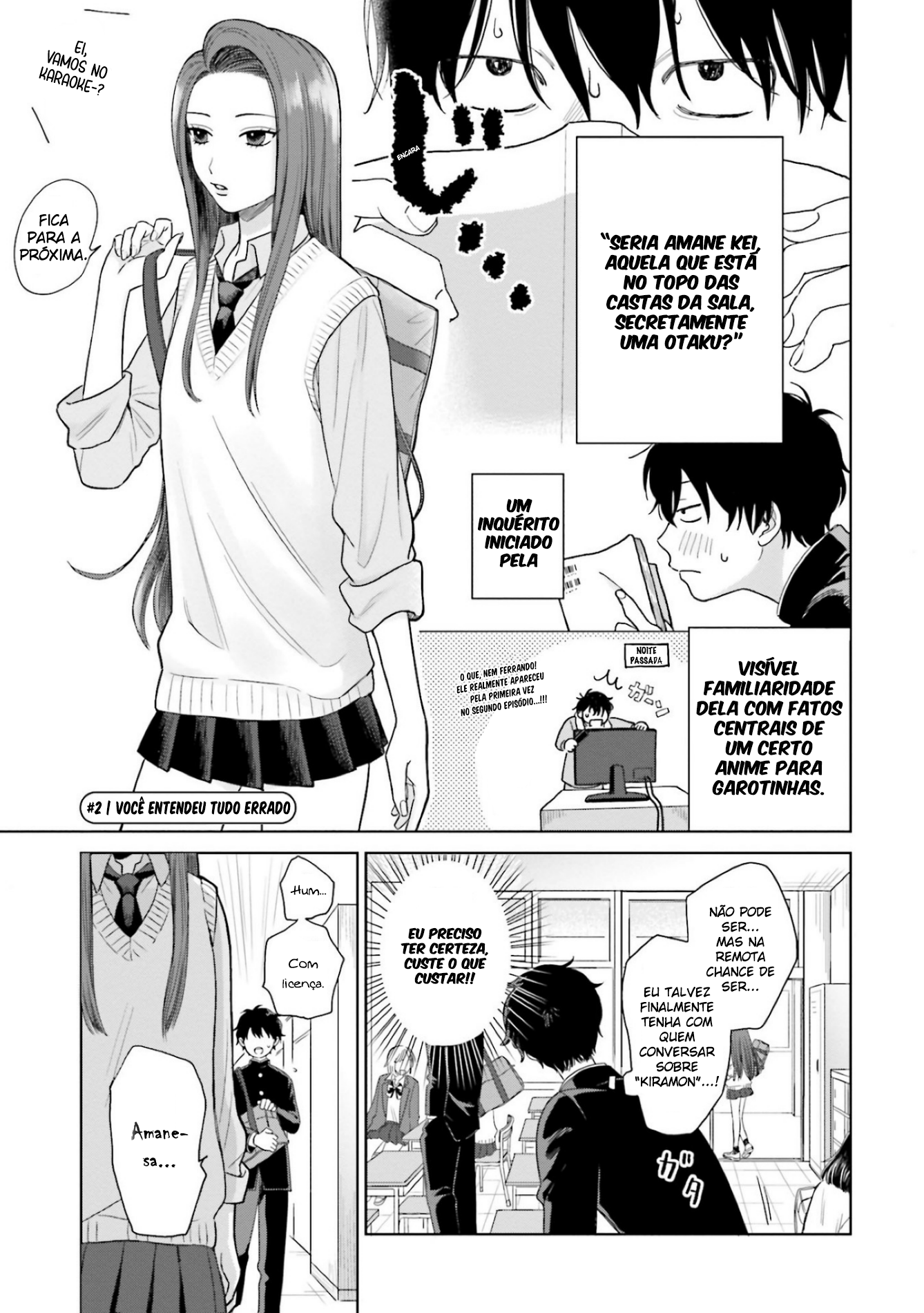 Otaku ni Yasashii Gal wa Inai!? Otakus, Gyarus, e Kiramon 第9页